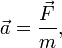 zakon.png