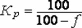 Описание: Описание: http://www.uaeconomic.com/images/books/148/image026.png