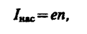 31234235.PNG