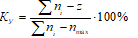 58_4.PNG