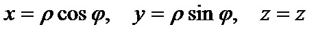 %D0%91%D0%B5%D0%B7%D1%8B%D0%BC%D1%8F%D0%