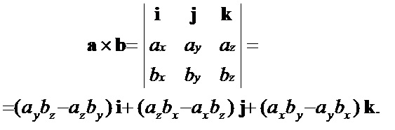 %D0%91%D0%B5%D0%B7%D1%8B%D0%BC%D1%8F%D0%