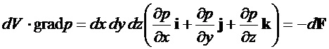 %D0%B0%D0%B8%D1%83%D0%B8%D1%83%D0%BA(18)