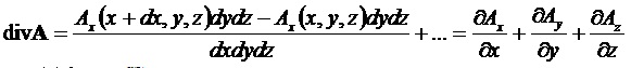 %D0%B0%D0%B8%D1%83%D0%B8%D1%83%D0%BA(30)