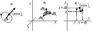 %D0%B0%D0%B8%D1%83%D0%B8%D1%83%D0%BA(40)
