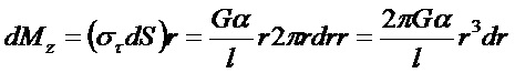 %D0%B3%D1%88%D0%B4%D0%B3%D1%88%D0%B4%D1%