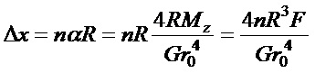 %D0%B3%D1%88%D0%B4%D0%B3%D1%88%D0%B4%D1%