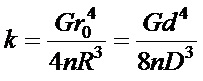 %D0%B3%D1%88%D0%B4%D0%B3%D1%88%D0%B4%D1%