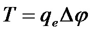 %D0%B3%D1%88%D0%B4%D0%B3%D1%88%D0%B4%D1%