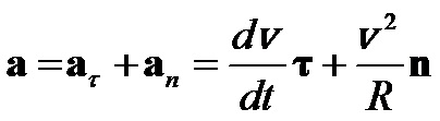 %D0%B3%D1%88%D1%89%D1%88%D1%89%D0%BE%D1%