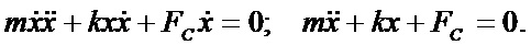 %D0%B5%D0%BA%D1%80%D1%83%D0%BA%D0%B5%D1%