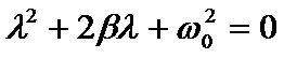 %D0%B5%D0%BA%D1%80%D1%83%D0%BA%D0%B5%D1%