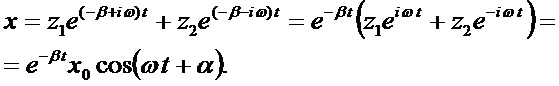 %D0%B5%D0%BA%D1%80%D1%83%D0%BA%D0%B5%D1%