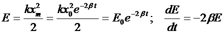 %D0%B5%D0%BA%D1%80%D1%83%D0%BA%D0%B5%D1%