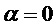 %D0%B5%D0%BA%D1%80%D1%83%D0%BA%D0%B5%D1%