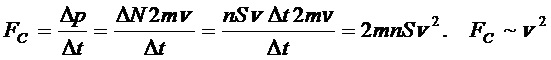%D0%B5%D0%BA%D1%80%D1%83%D0%BA%D0%B5%D1%