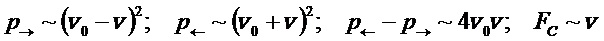 %D0%B5%D0%BA%D1%80%D1%83%D0%BA%D0%B5%D1%