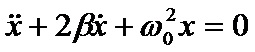 %D0%B5%D0%BA%D1%80%D1%83%D0%BA%D0%B5%D1%