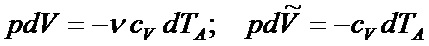 %D0%B5%D1%80%D0%BA%D0%B5%D1%80%D0%BA%D0%