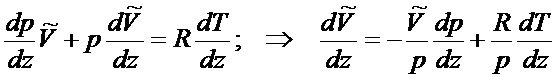 %D0%B5%D1%80%D0%BA%D0%B5%D1%80%D0%BA%D0%