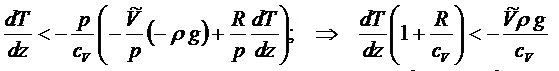 %D0%B5%D1%80%D0%BA%D0%B5%D1%80%D0%BA%D0%