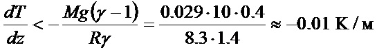 %D0%B5%D1%80%D0%BA%D0%B5%D1%80%D0%BA%D0%