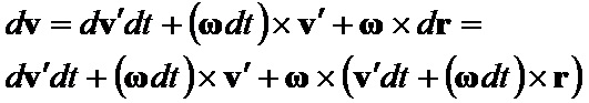 %D0%B8%D1%81%D0%BC%D0%B8%D1%8F(6).jpg