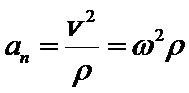 %D0%B8%D1%81%D0%BC%D0%B8%D1%8F.jpg