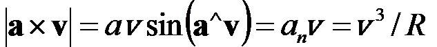 %D0%BA%D0%B5%D0%B3%D1%83%D0%B5%D0%BD%D0%