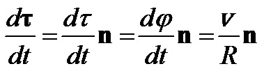 %D0%BA%D1%86%D1%80%D1%83%D0%BA%D0%B5%D1%