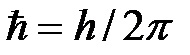 %D0%BE%D1%82%D1%88%D0%B6%D1%82%D0%BE(16)