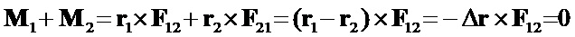 %D0%BE%D1%82%D1%88%D0%B6%D1%82%D0%BE(7).