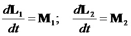 %D0%BE%D1%82%D1%88%D0%B6%D1%82%D0%BE(8).