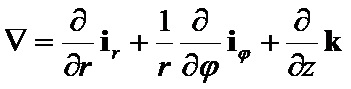 %D1%80%D0%BF%D0%B2%D0%B2%D0%B5%D1%80%D0%