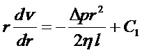 %D1%80%D0%BF%D0%B2%D0%B2%D0%B5%D1%80%D0%