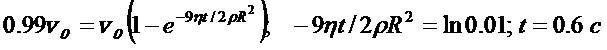 %D1%80%D0%BF%D0%B2%D0%B2%D0%B5%D1%80%D0%