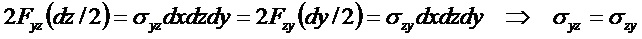 %D1%80%D0%BF%D0%B2%D0%B2%D0%B5%D1%80%D0%