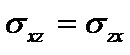 %D1%80%D0%BF%D0%B2%D0%B2%D0%B5%D1%80%D0%