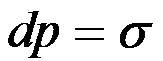 %D1%80%D0%BF%D0%B2%D0%B2%D0%B5%D1%80%D0%