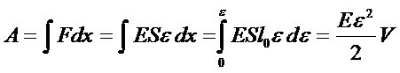 %D1%80%D0%BF%D0%B2%D0%B2%D0%B5%D1%80%D0%