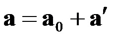 %D1%80%D0%BF%D0%B4%D0%BF.jpg