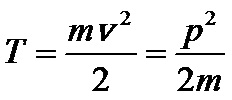 %D1%80%D1%82%D1%8C%D1%80%D0%BF%D1%8C(7).