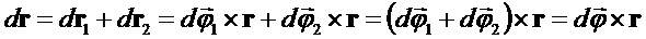 %D1%83%D0%BF%D1%8B%D1%83%D0%BA%D0%BF%D1%