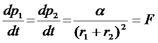 %D1%87%D0%B0%D1%82%D1%87%D0%B0(5).jpg