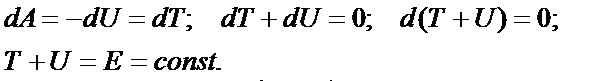 %D1%87%D0%B0%D1%82%D1%87%D0%B0(7).jpg