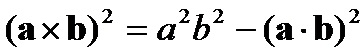 %D1%8B%D1%86%D1%84%D1%83%D1%86%D1%83%D1%