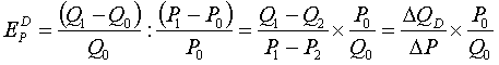 http://d-66-2007.narod.ru/glava3/3_11.files/image031.gif