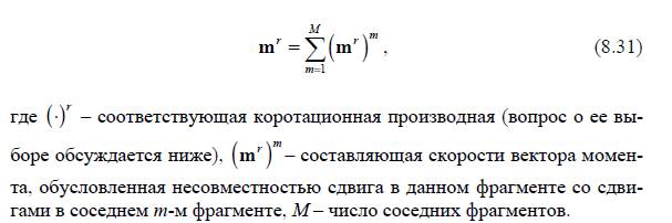 clip_image002(14).jpg