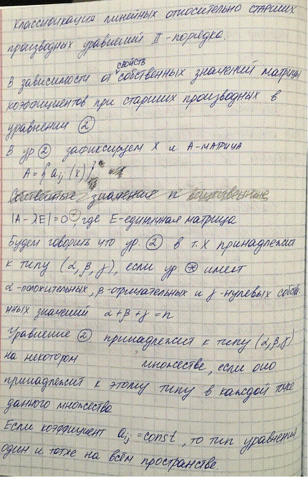 clip_image002(26).gif