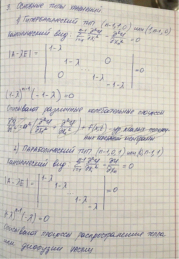 clip_image002(27).gif